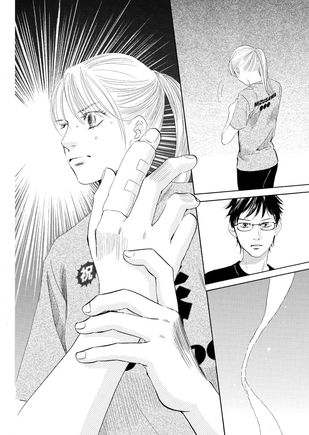 Read Chihayafuru chapter 86 image 60 on Lezhin