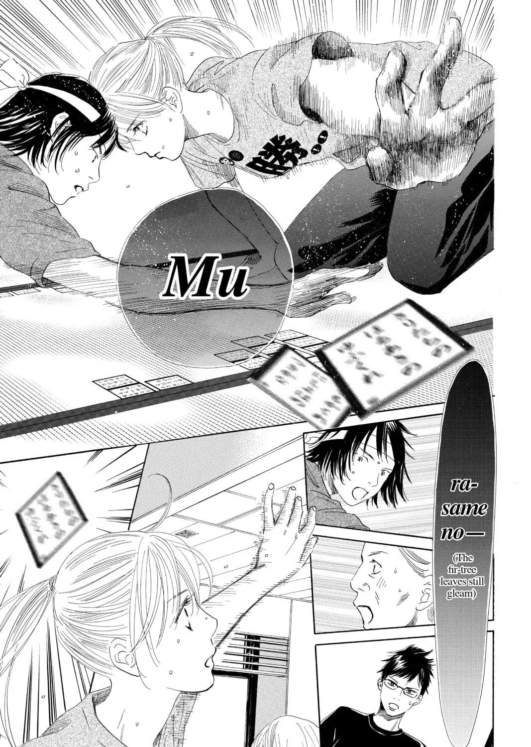 Read Chihayafuru chapter 86 image 8 on Lezhin