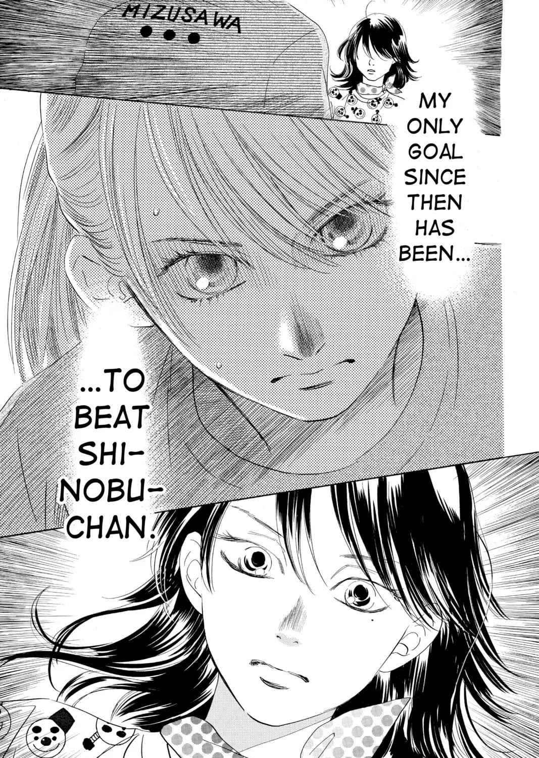 Read Chihayafuru chapter 87 image 12 on Lezhin