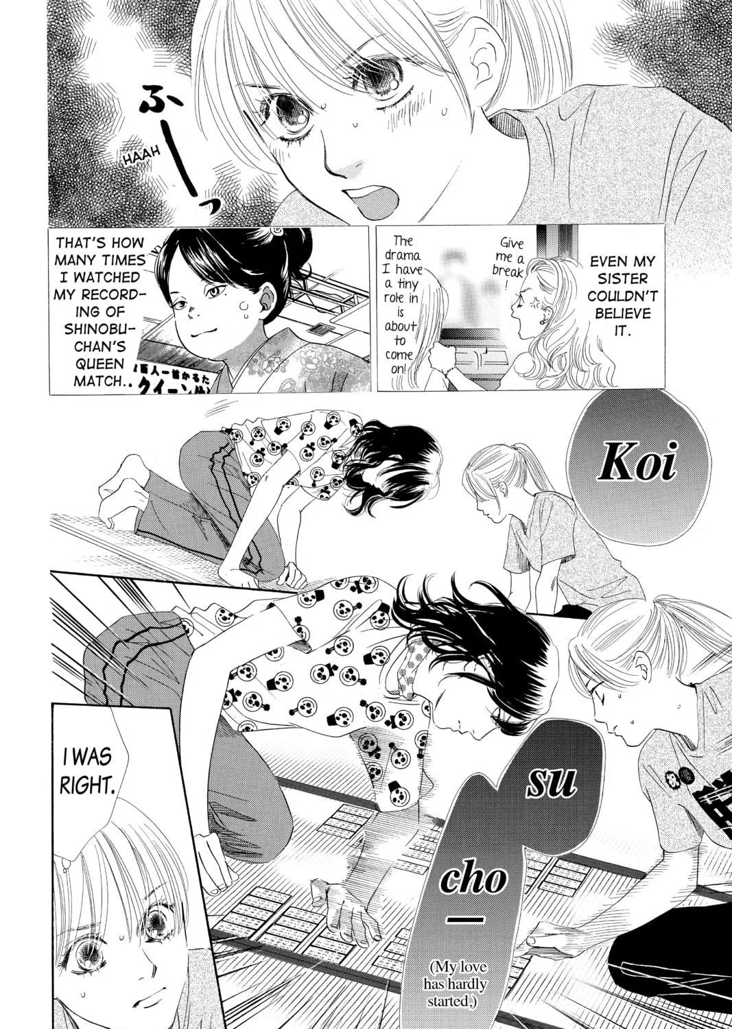 Read Chihayafuru chapter 87 image 16 on Lezhin