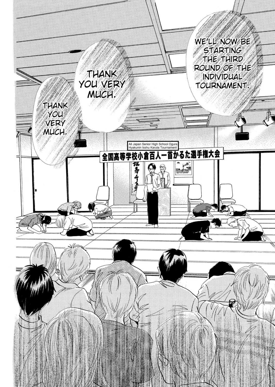 Read Chihayafuru chapter 87 image 2 on Lezhin