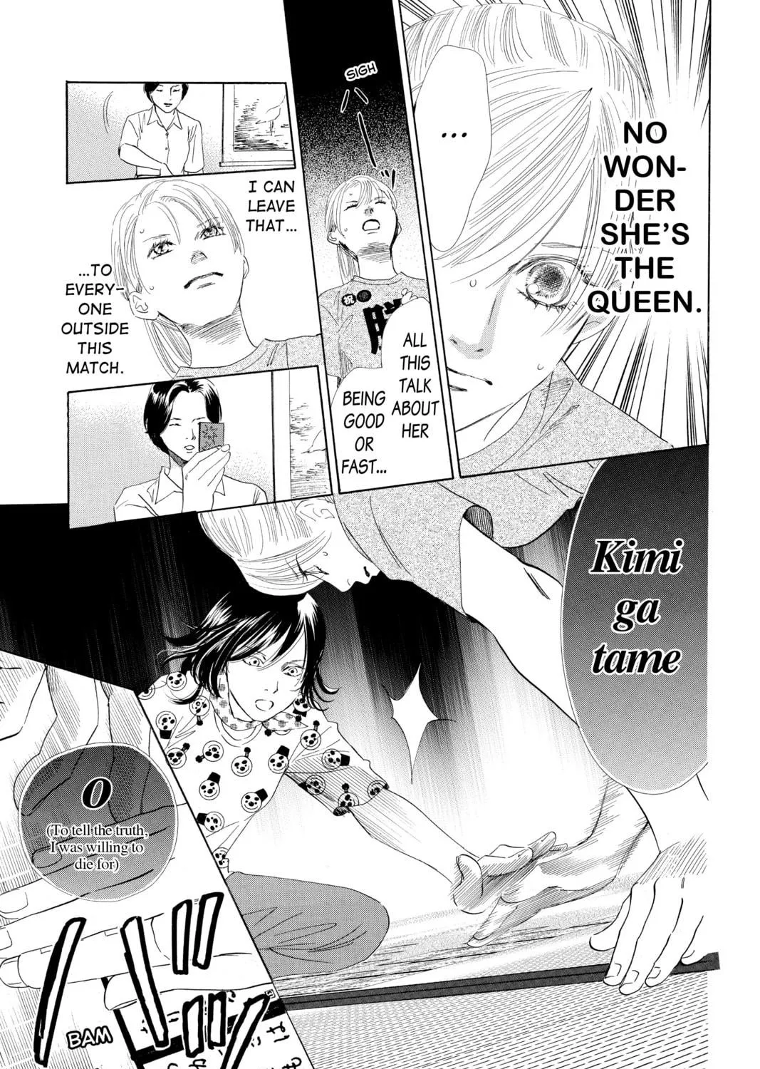 Read Chihayafuru chapter 87 image 22 on Lezhin