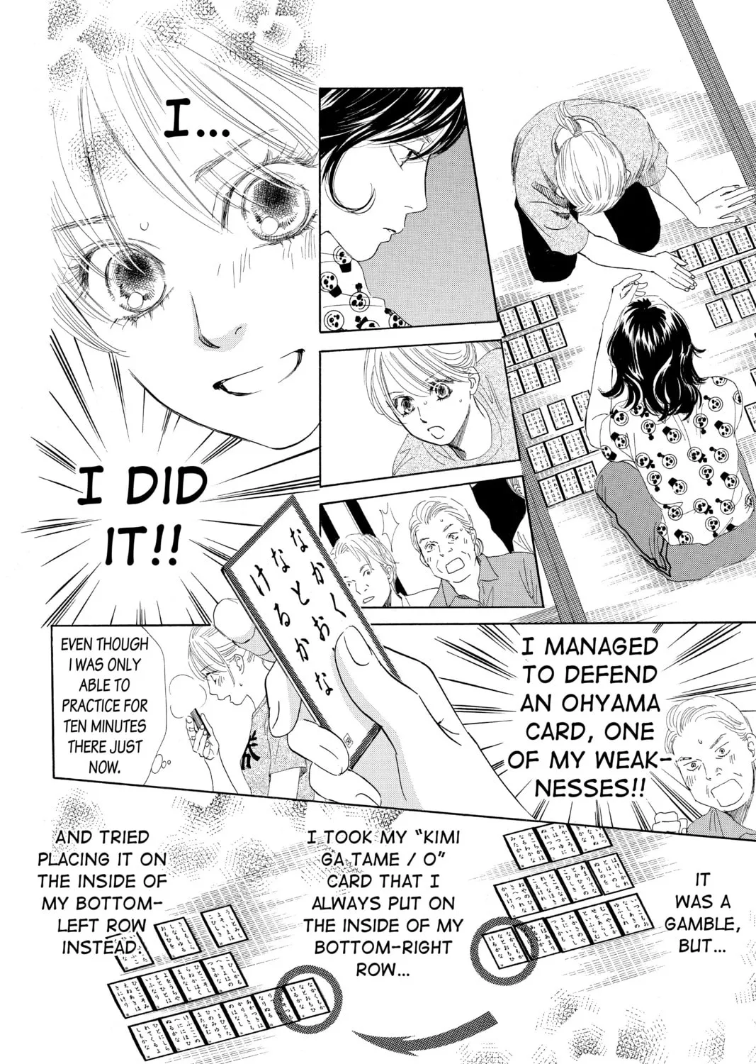Read Chihayafuru chapter 87 image 24 on Lezhin