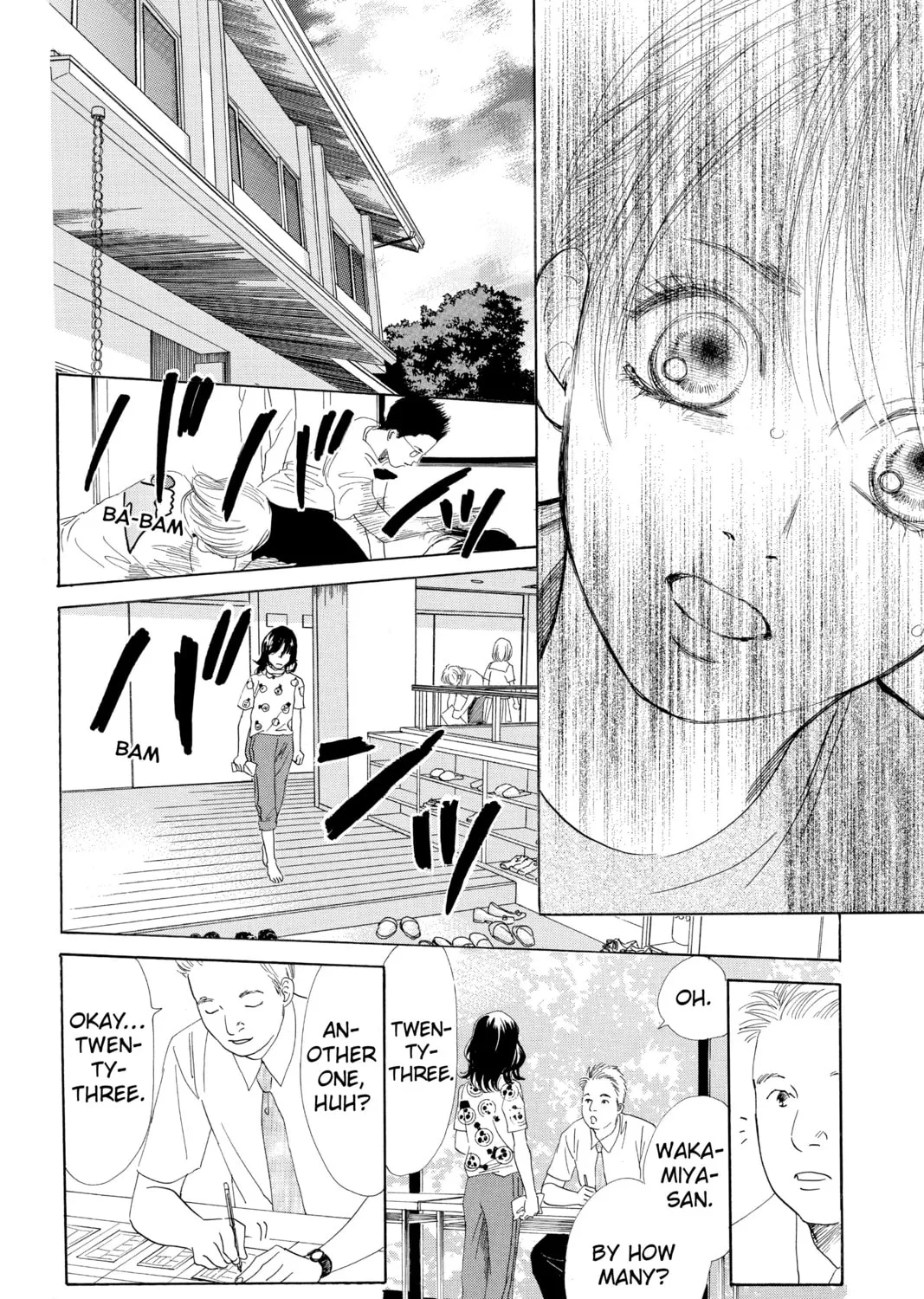 Read Chihayafuru chapter 87 image 44 on Lezhin