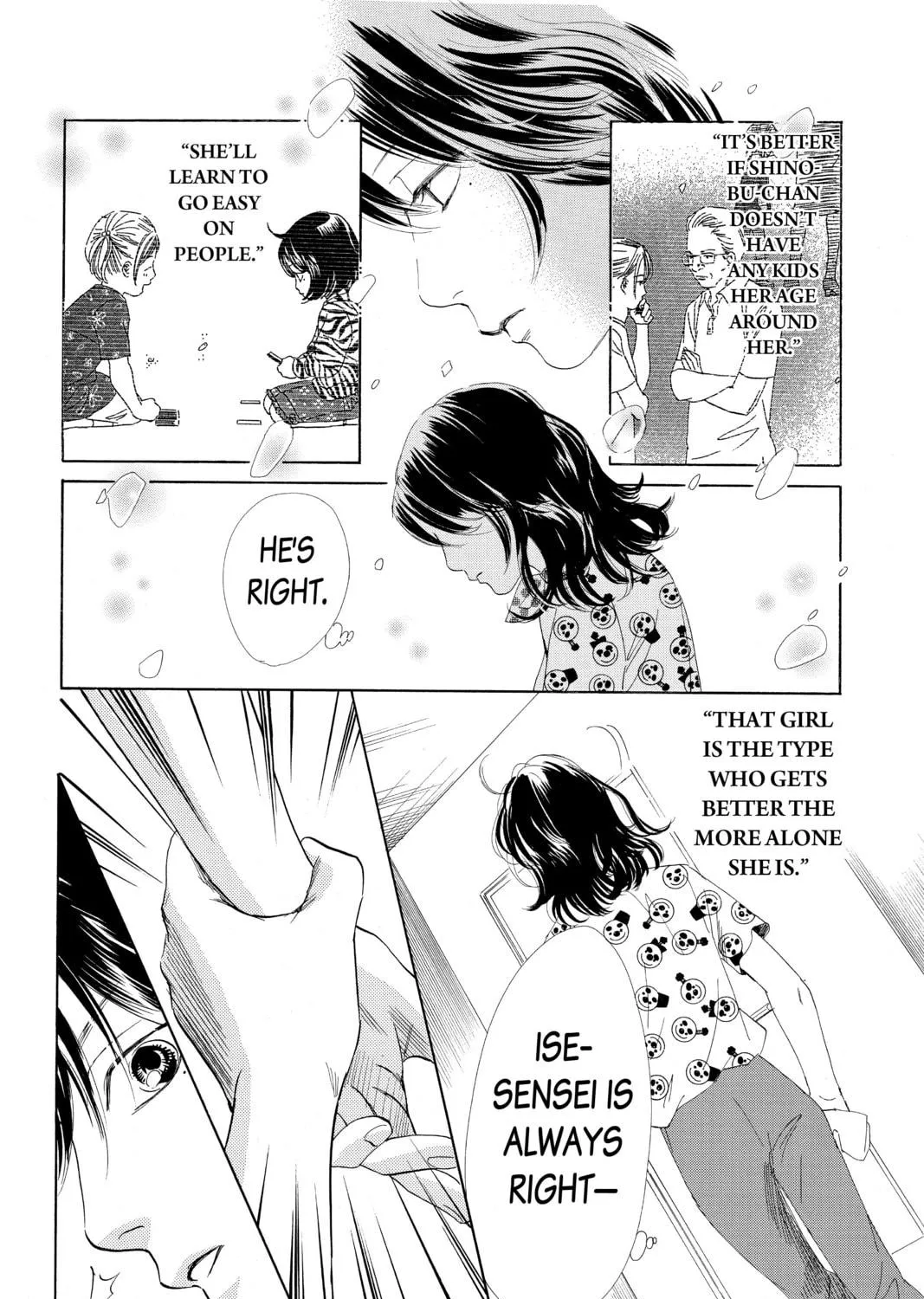 Read Chihayafuru chapter 87 image 48 on Lezhin