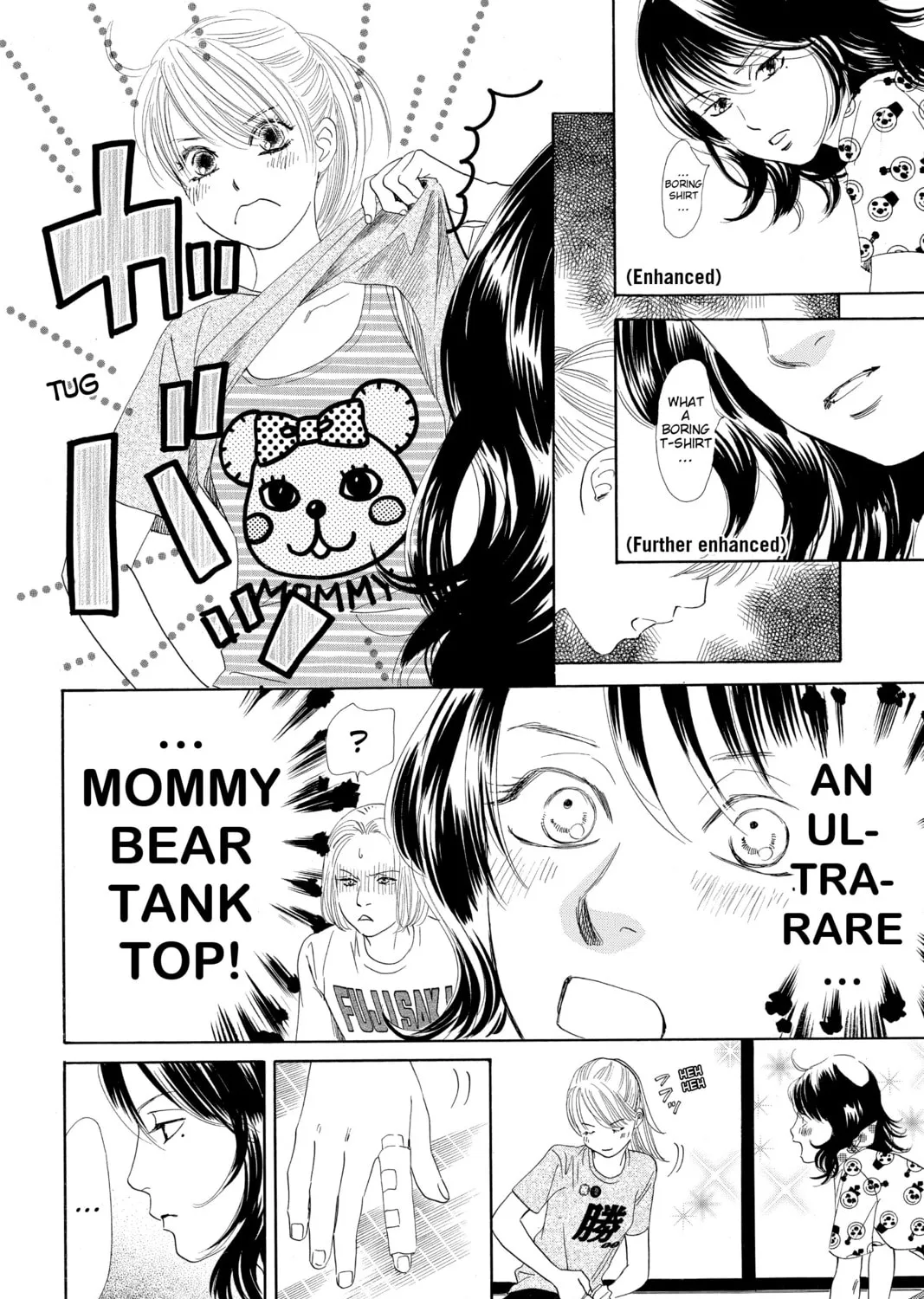 Read Chihayafuru chapter 87 image 6 on Lezhin