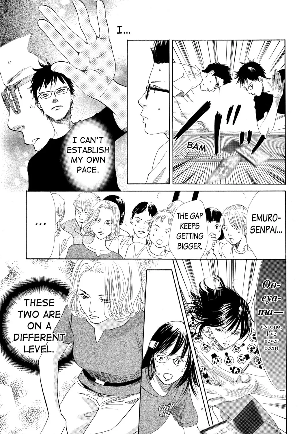 Read Chihayafuru chapter 88 image 12 on Lezhin