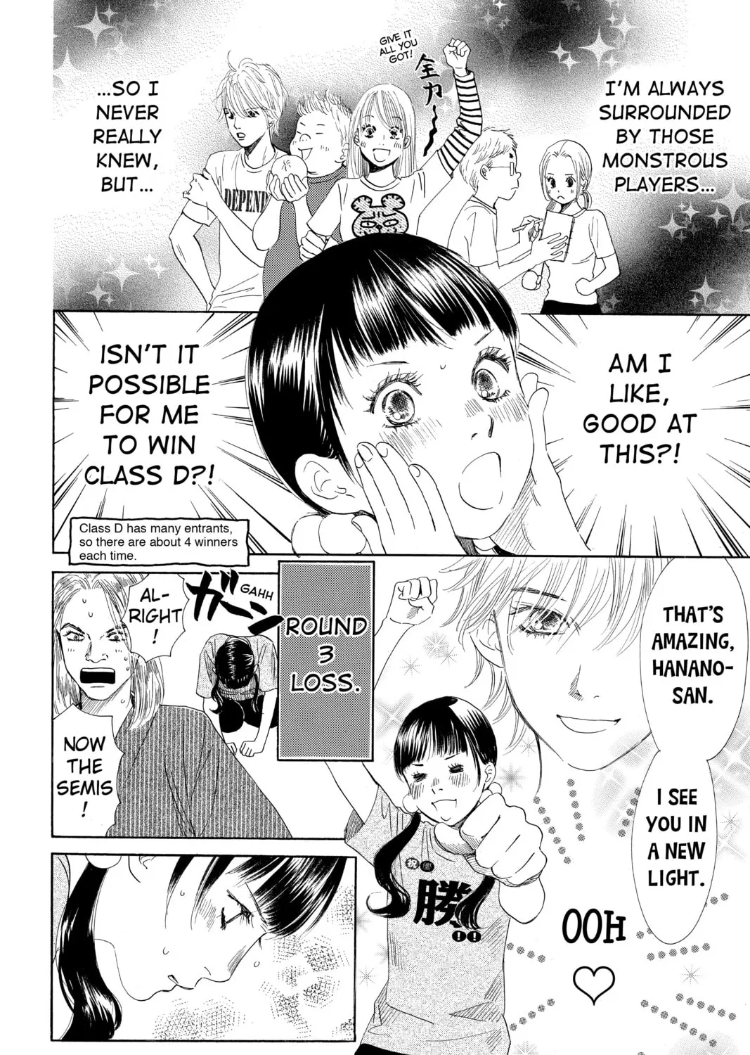 Read Chihayafuru chapter 88 image 2 on Lezhin