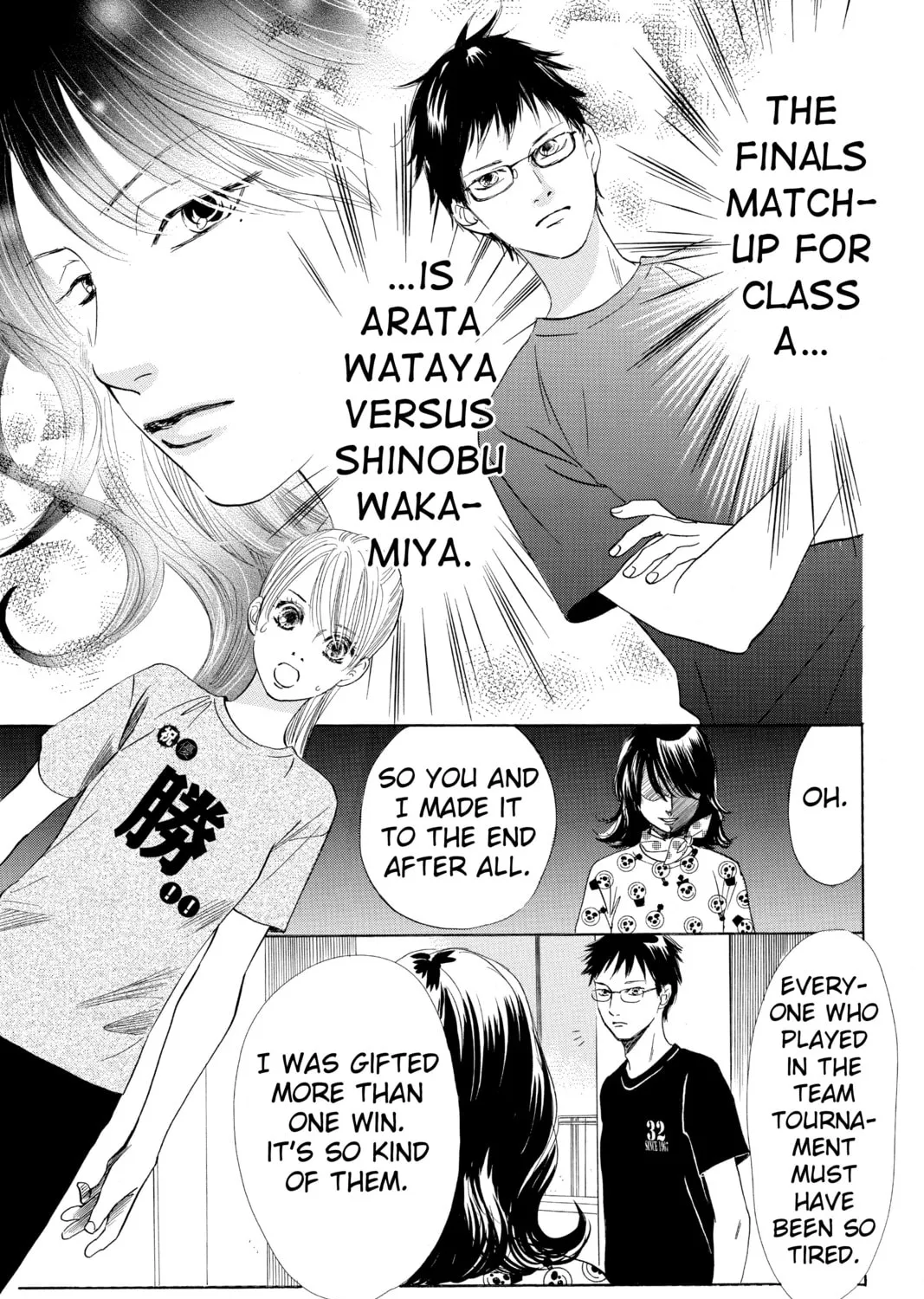 Read Chihayafuru chapter 88 image 24 on Lezhin