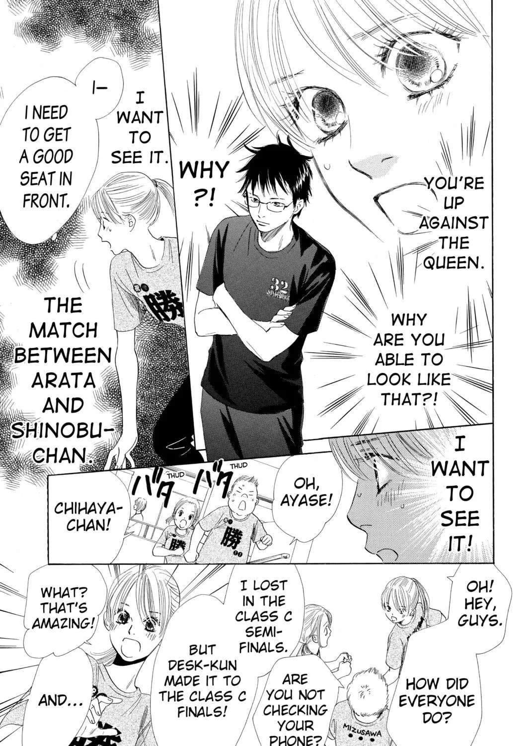 Read Chihayafuru chapter 88 image 28 on Lezhin