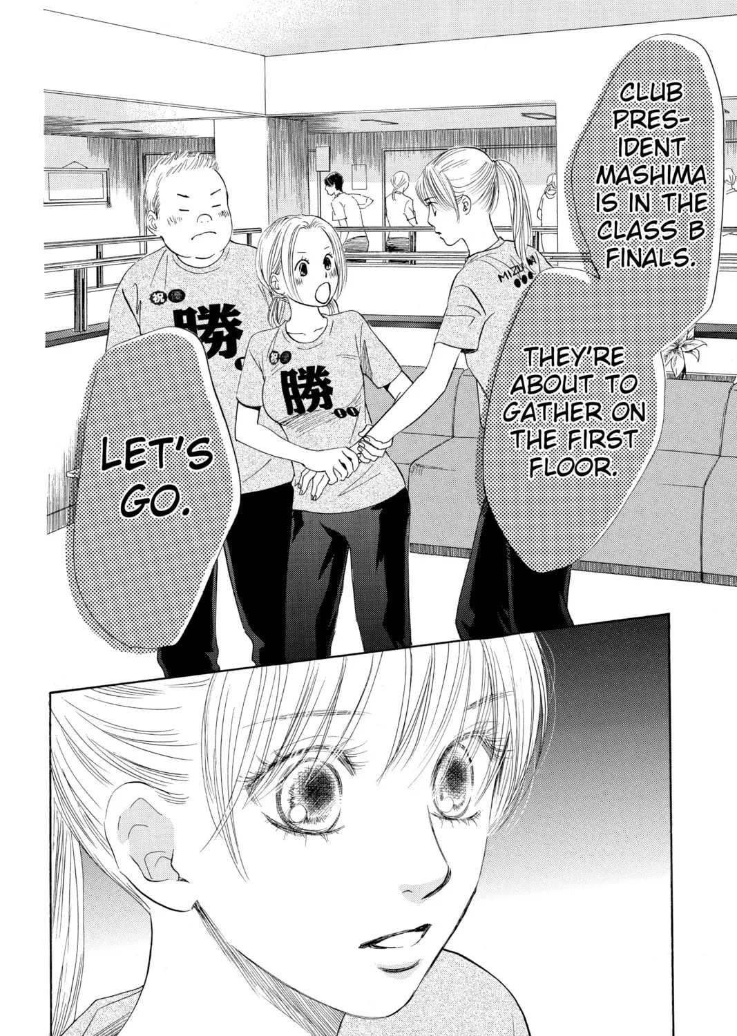 Read Chihayafuru chapter 88 image 30 on Lezhin