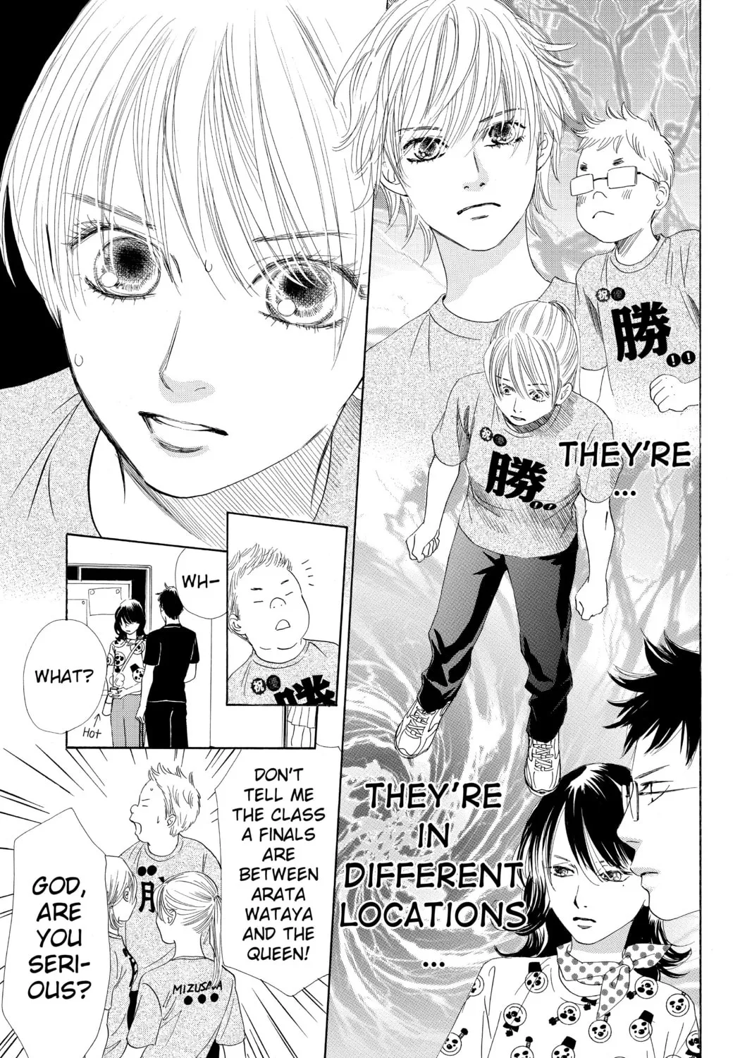 Read Chihayafuru chapter 88 image 32 on Lezhin