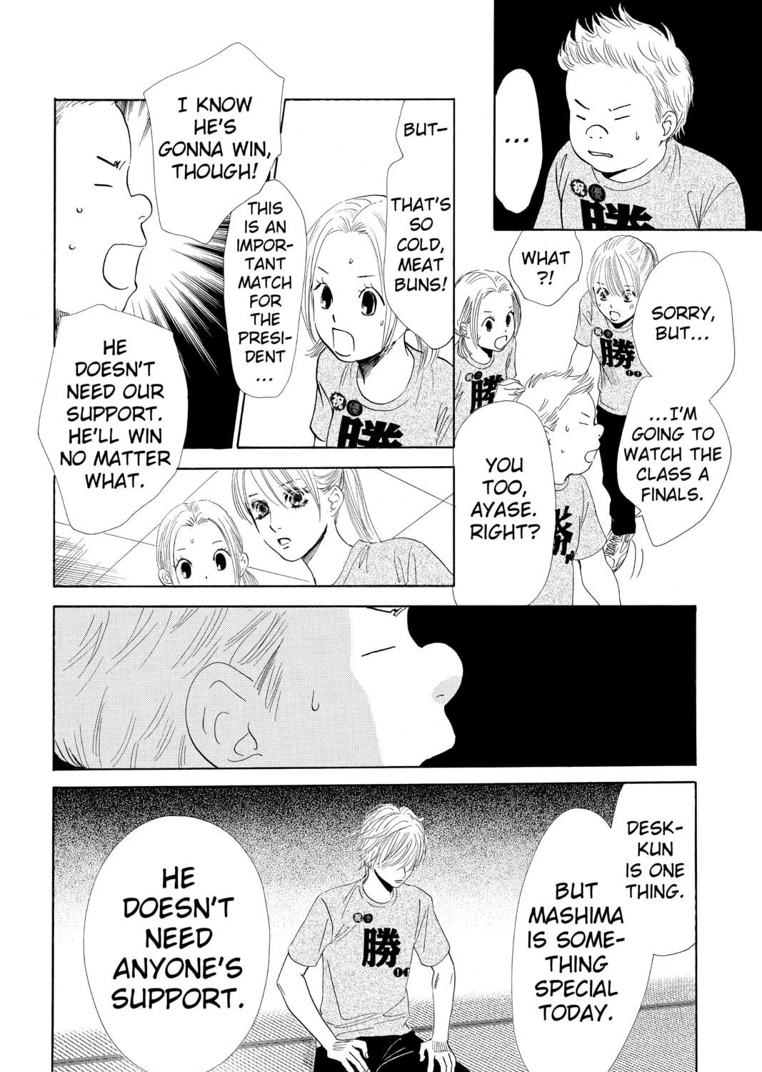 Read Chihayafuru chapter 88 image 34 on Lezhin