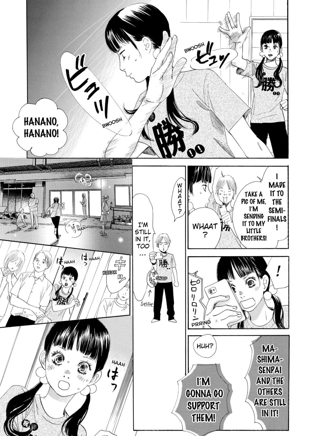 Read Chihayafuru chapter 88 image 4 on Lezhin