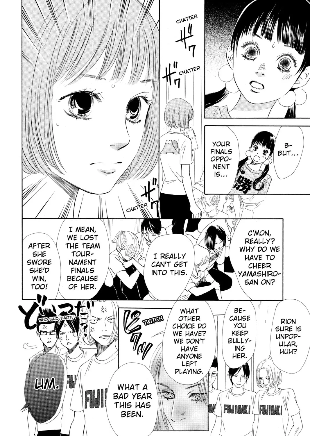 Read Chihayafuru chapter 88 image 42 on Lezhin