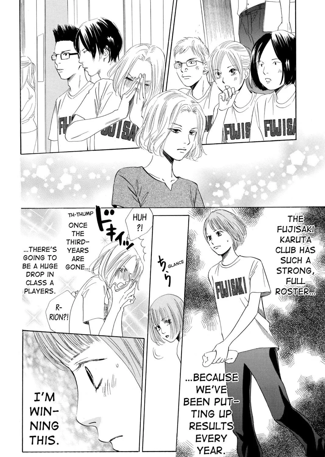 Read Chihayafuru chapter 88 image 46 on Lezhin