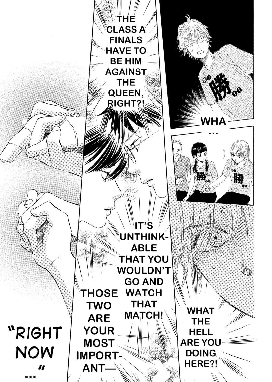Read Chihayafuru chapter 88 image 56 on Lezhin