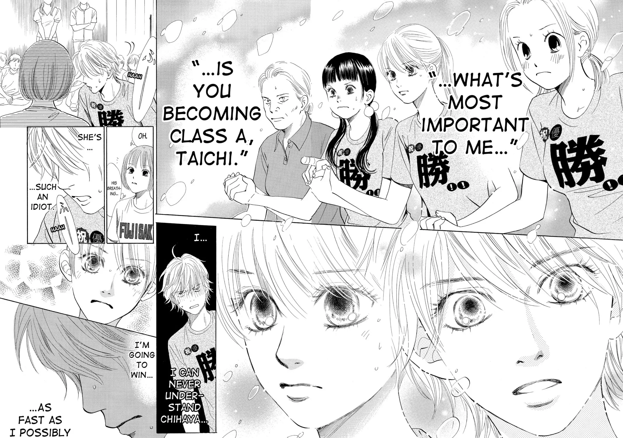 Read Chihayafuru chapter 88 image 58 on Lezhin