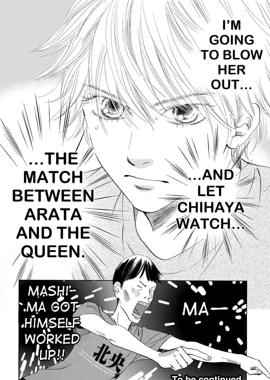 Read Chihayafuru chapter 88 image 60 on Lezhin