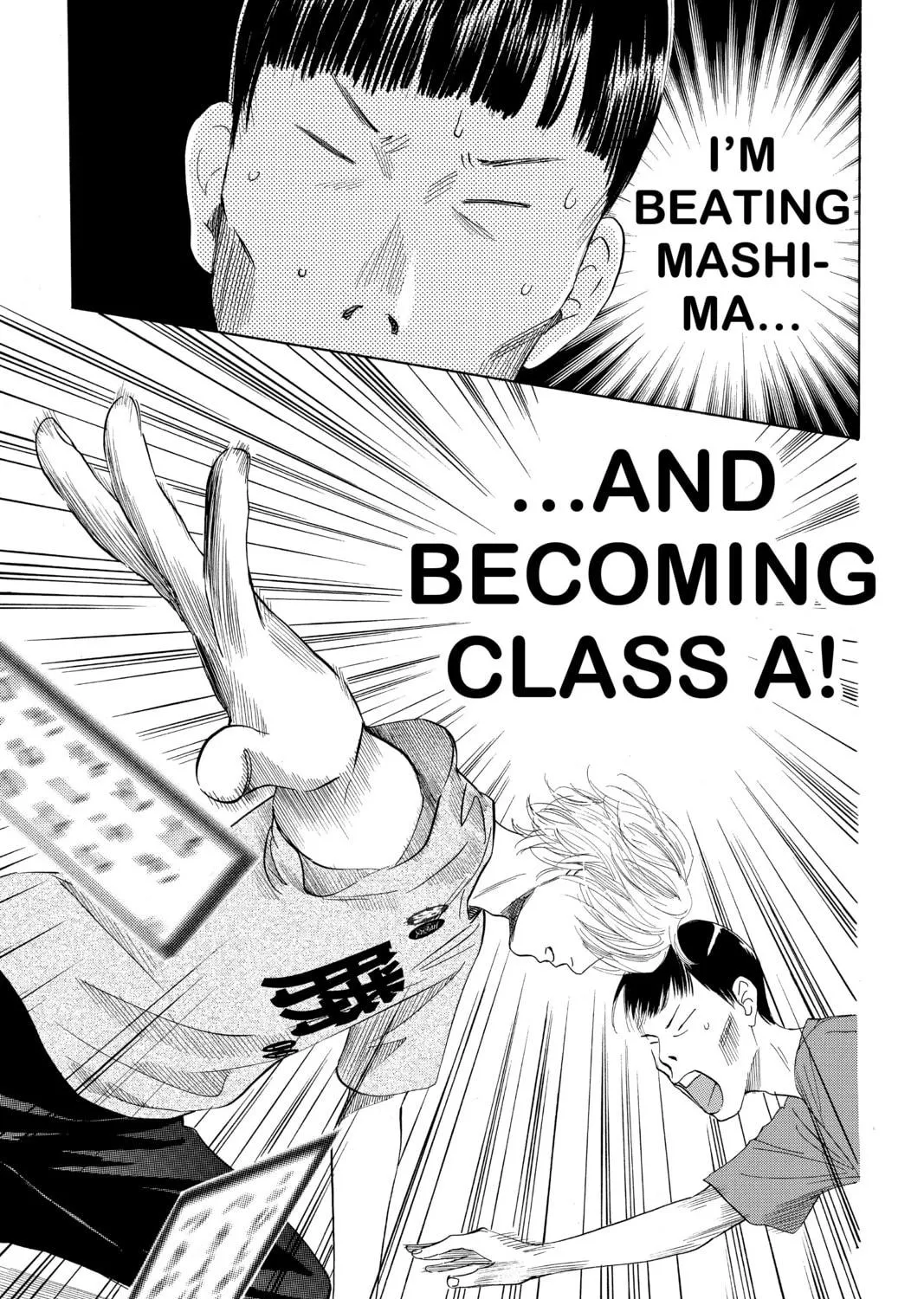 Read Chihayafuru chapter 88 image 8 on Lezhin