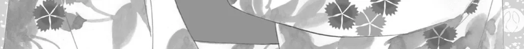 Read Chihayafuru chapter 89 image 1 on Lezhin