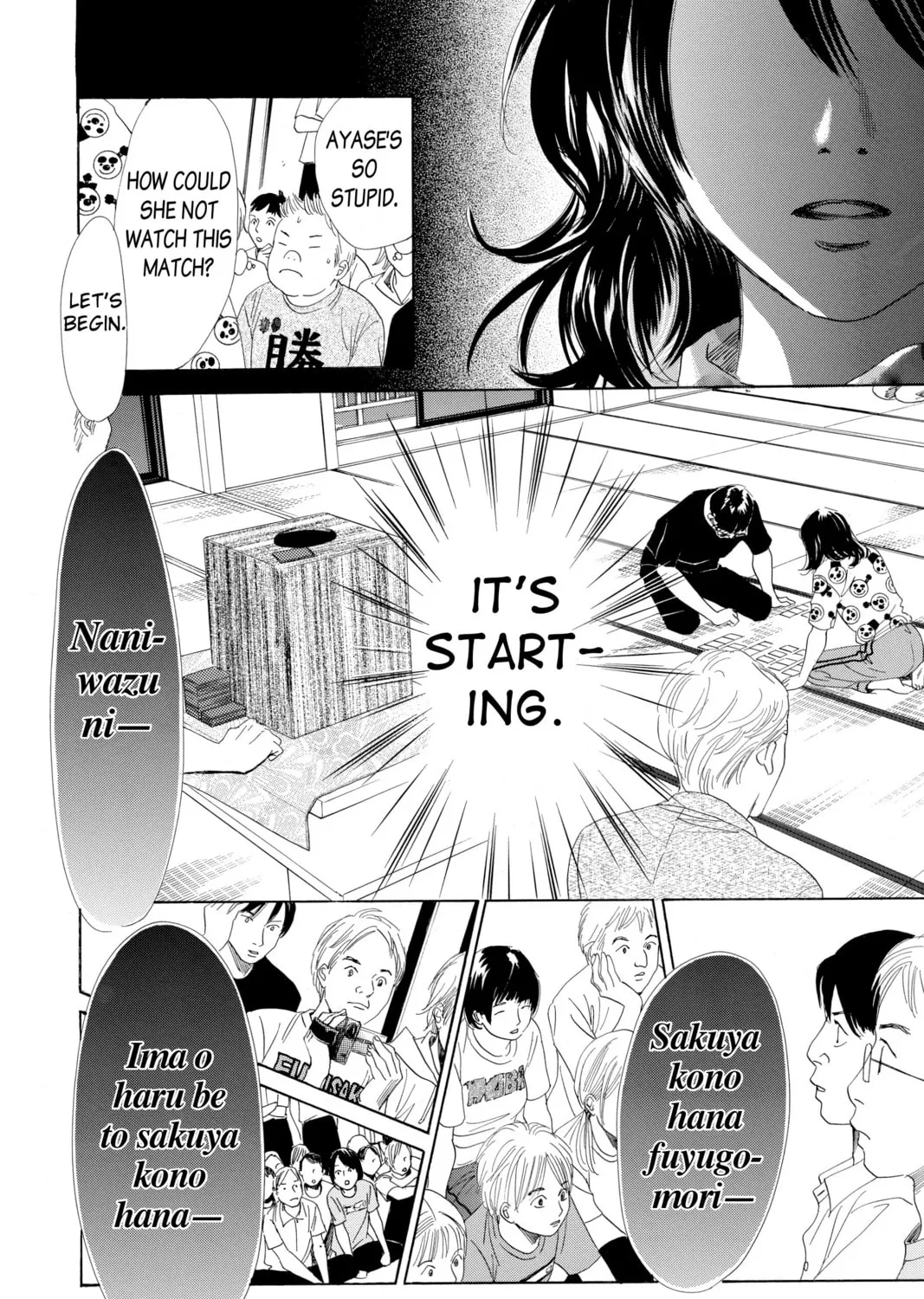 Read Chihayafuru chapter 89 image 12 on Lezhin