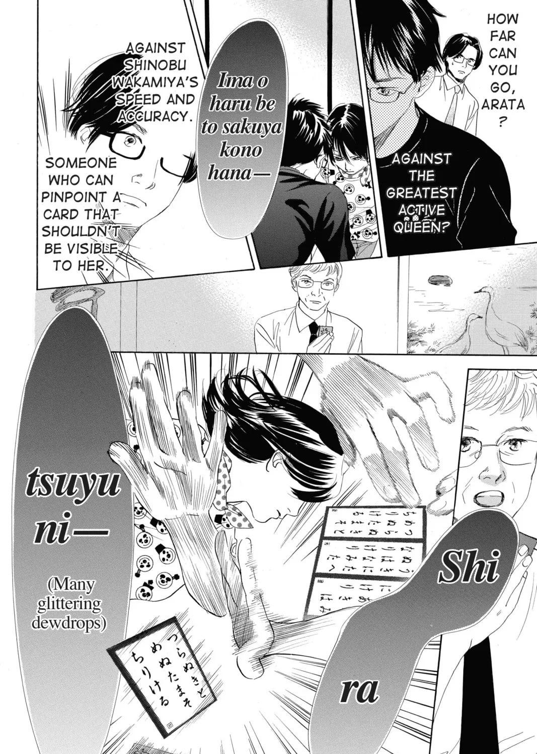 Read Chihayafuru chapter 89 image 14 on Lezhin
