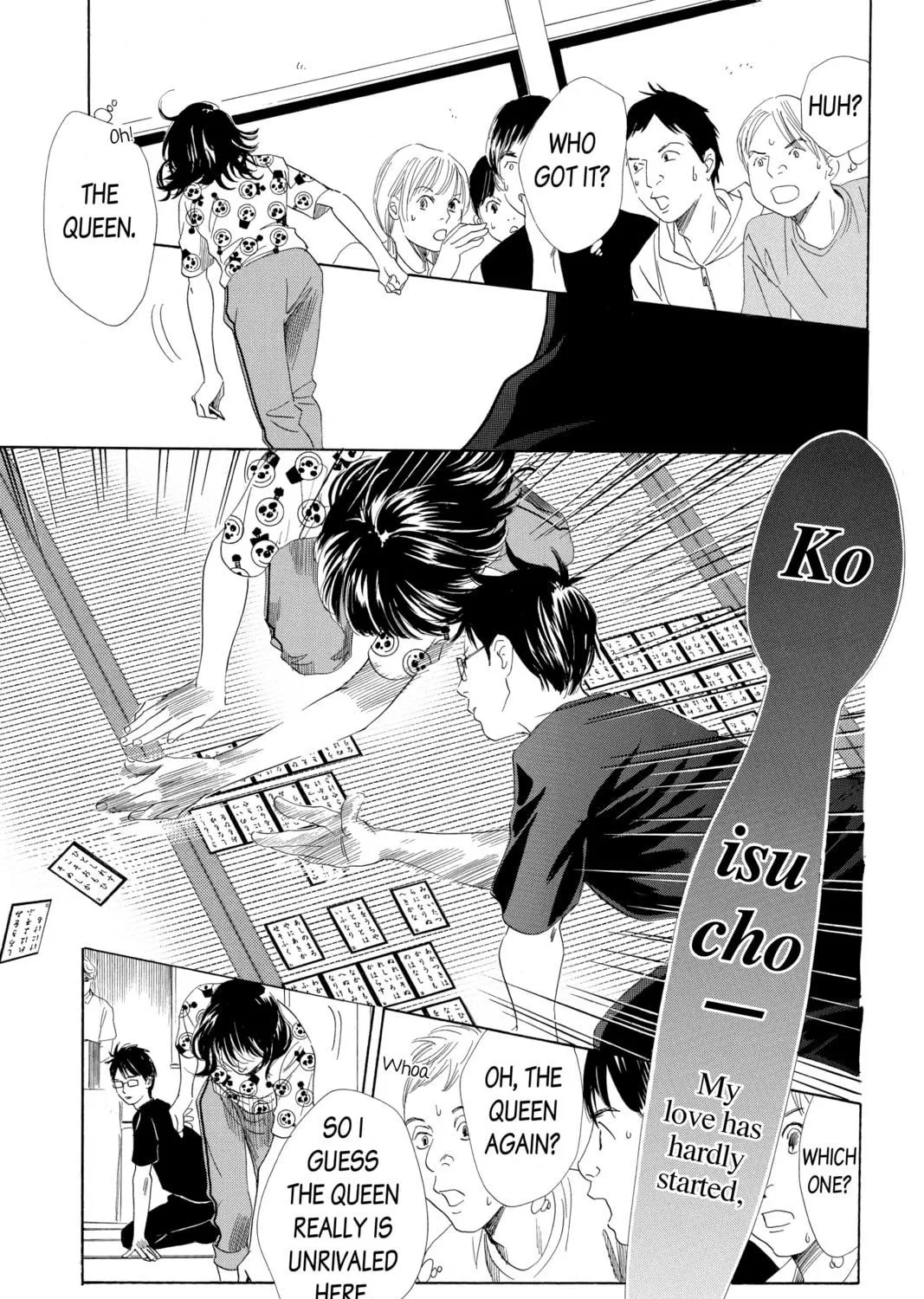 Read Chihayafuru chapter 89 image 16 on Lezhin