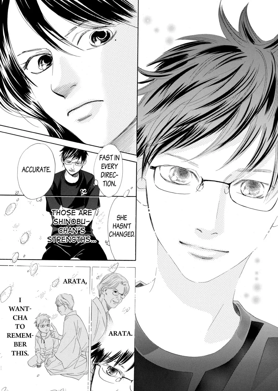 Read Chihayafuru chapter 89 image 20 on Lezhin