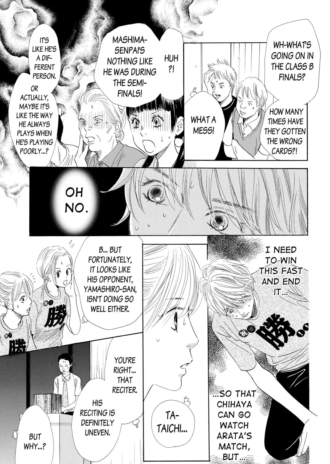 Read Chihayafuru chapter 89 image 30 on Lezhin