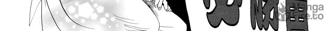 Read Chihayafuru chapter 89 image 35 on Lezhin