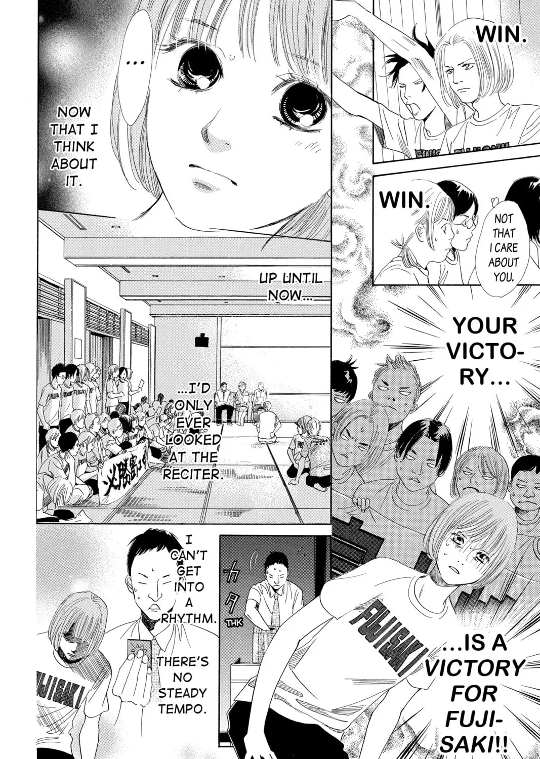 Read Chihayafuru chapter 89 image 36 on Lezhin