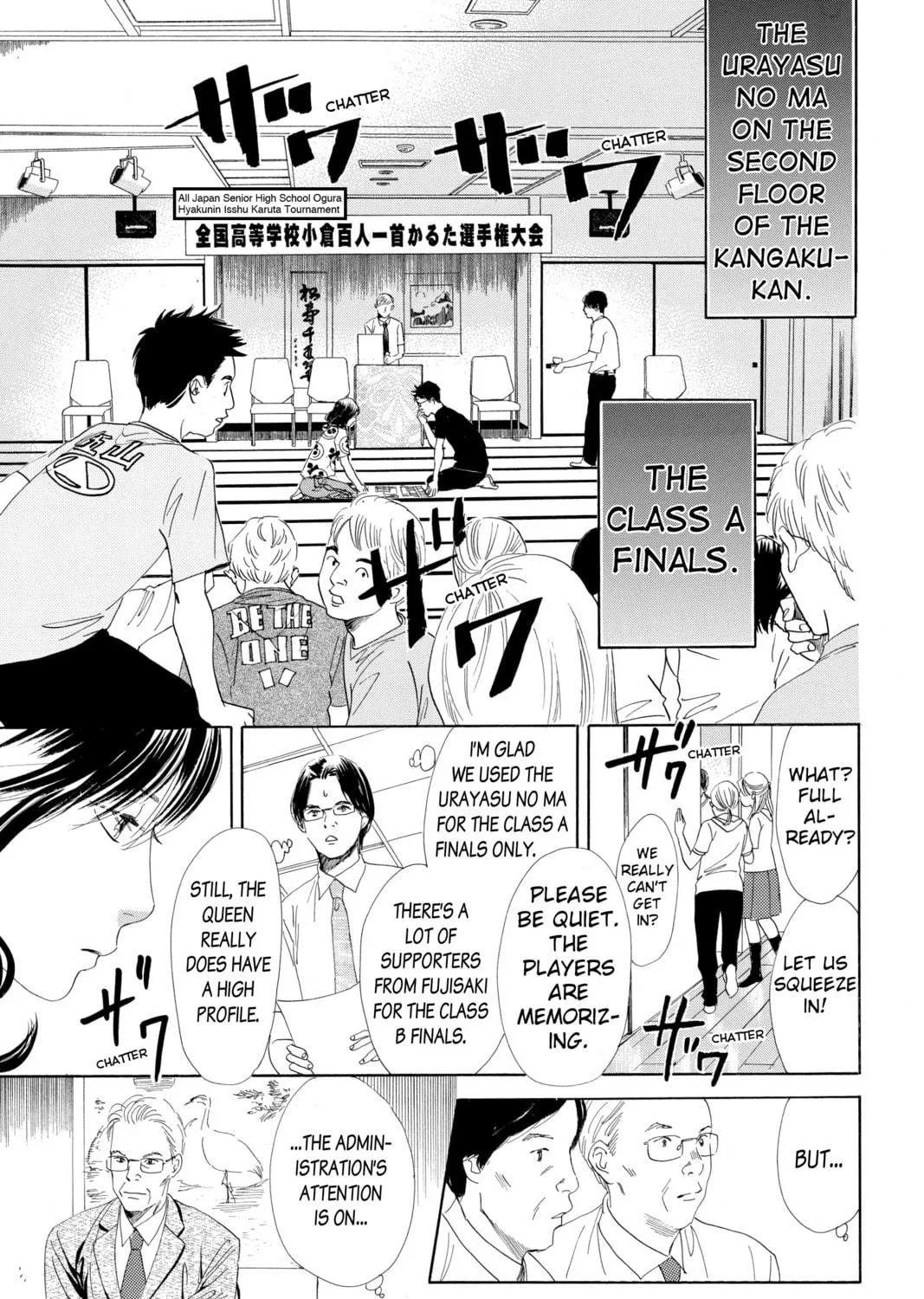 Read Chihayafuru chapter 89 image 4 on Lezhin
