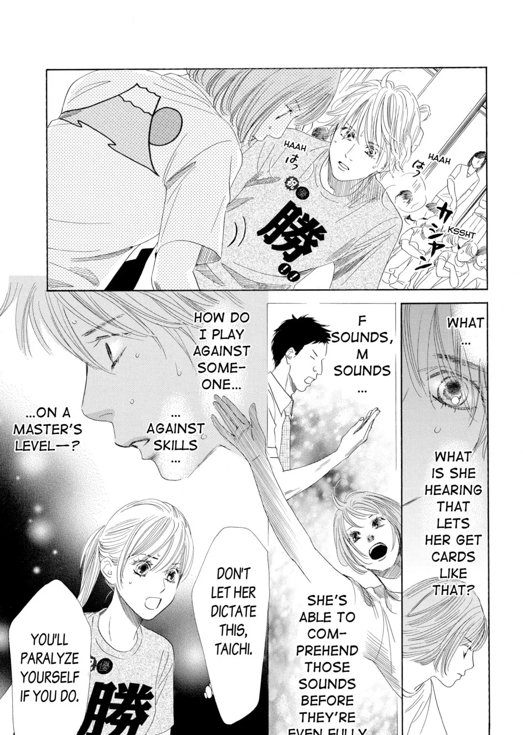Read Chihayafuru chapter 89 image 42 on Lezhin