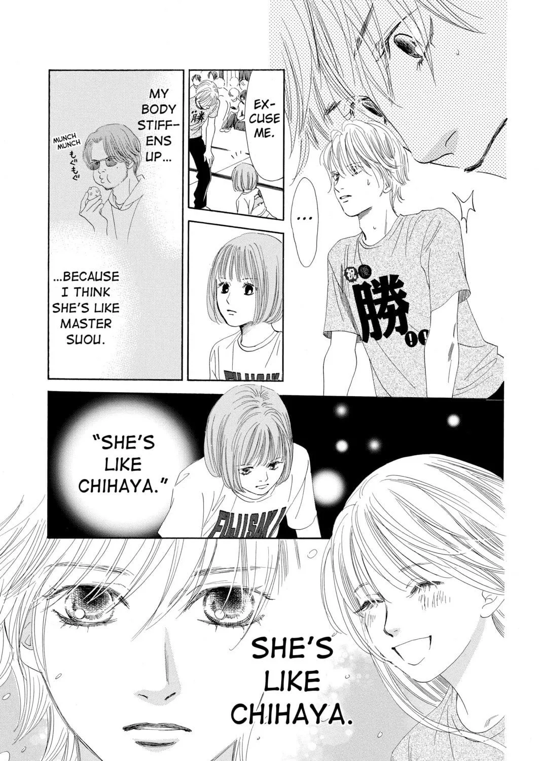 Read Chihayafuru chapter 89 image 46 on Lezhin