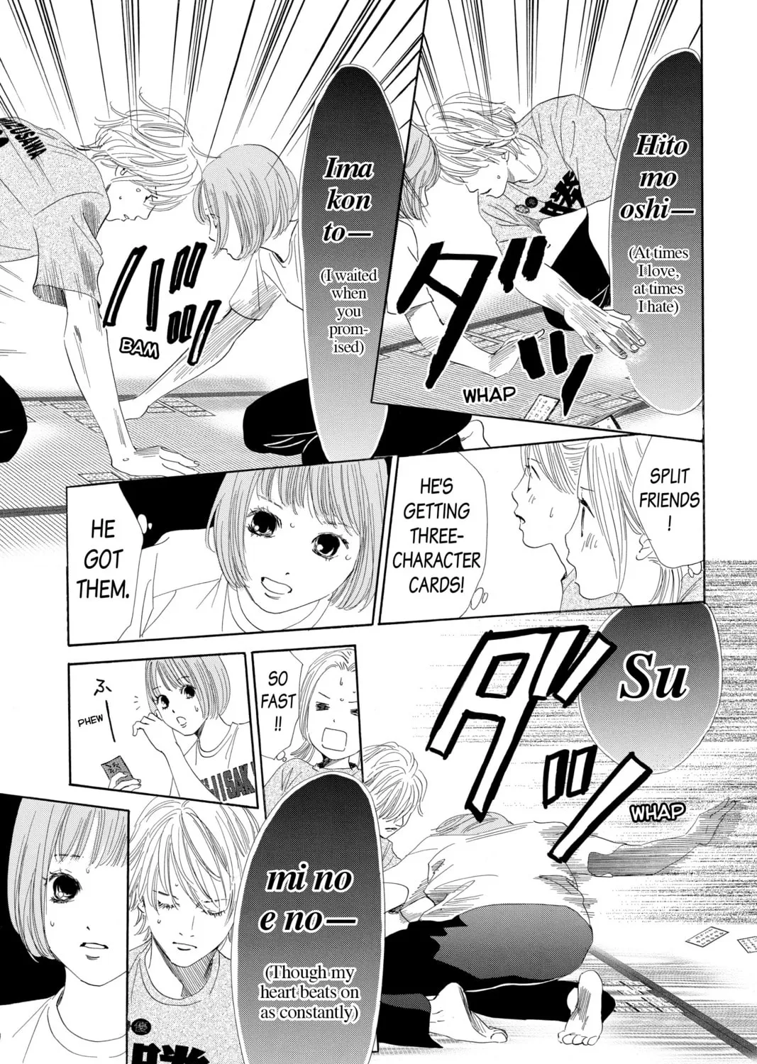 Read Chihayafuru chapter 89 image 50 on Lezhin