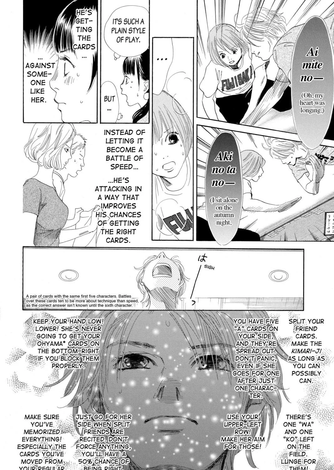 Read Chihayafuru chapter 89 image 52 on Lezhin