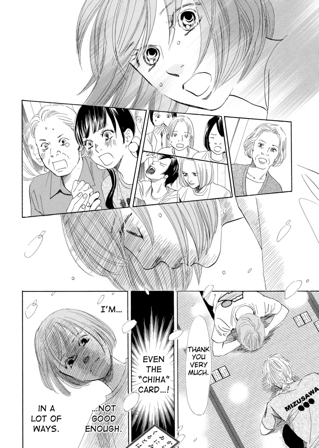 Read Chihayafuru chapter 89 image 60 on Lezhin