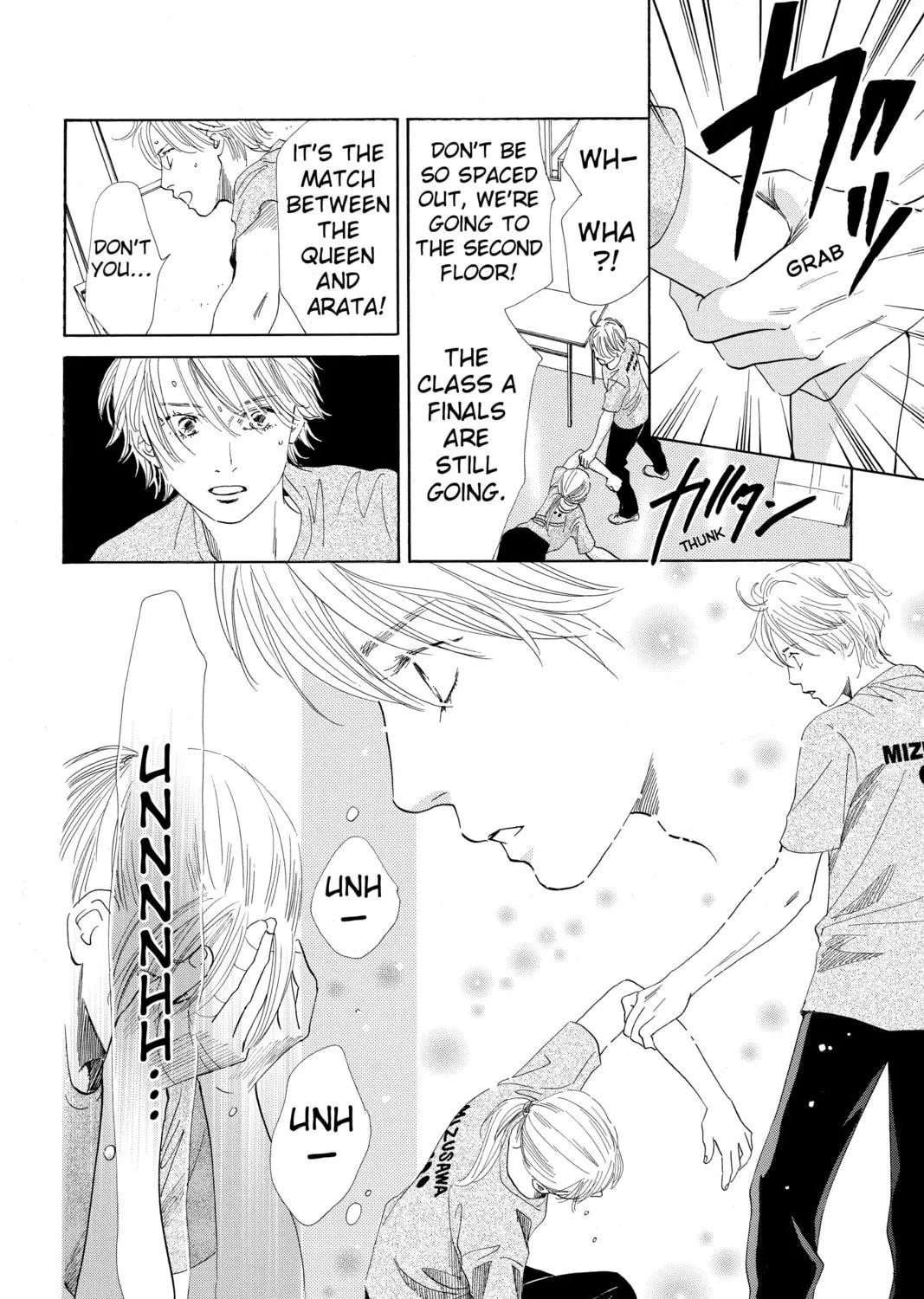 Read Chihayafuru chapter 89 image 64 on Lezhin