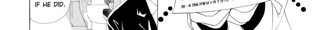 Read Chihayafuru chapter 9 image 1 on Lezhin