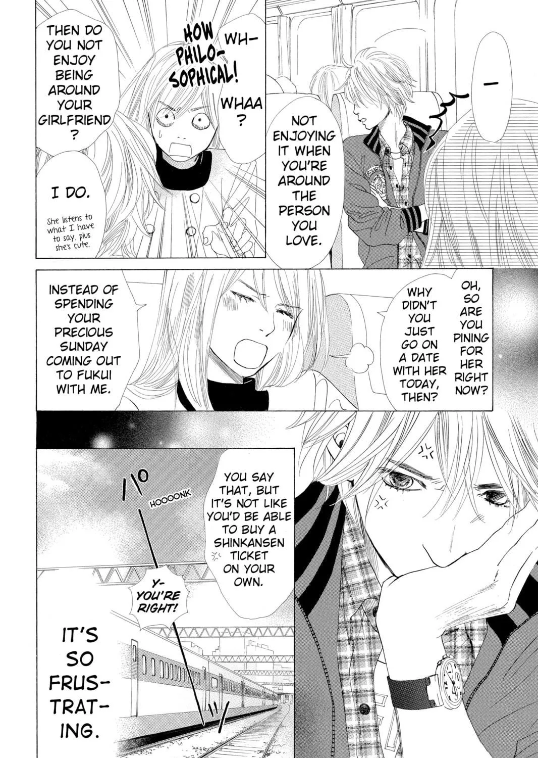 Read Chihayafuru chapter 9 image 10 on Lezhin