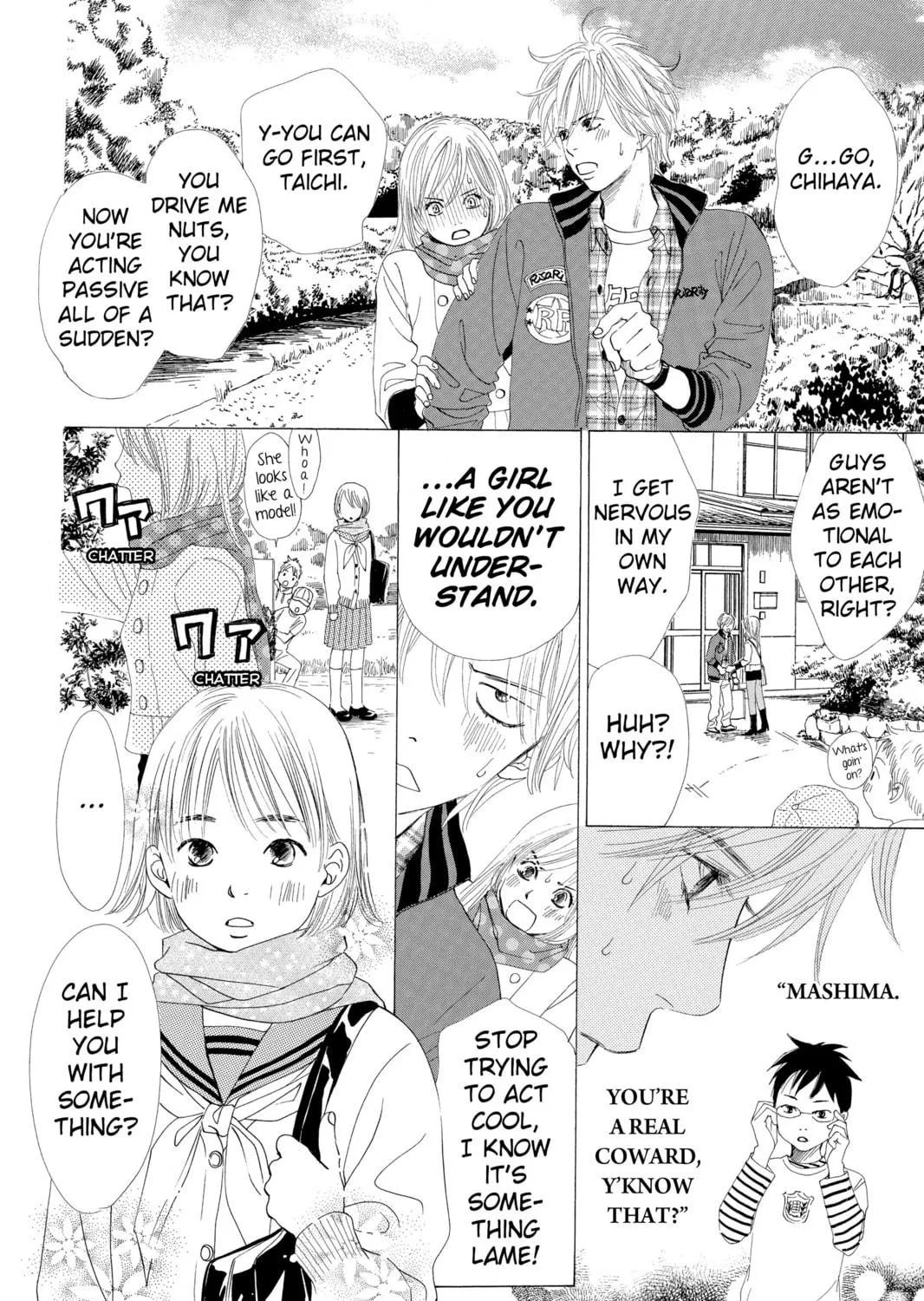 Read Chihayafuru chapter 9 image 18 on Lezhin