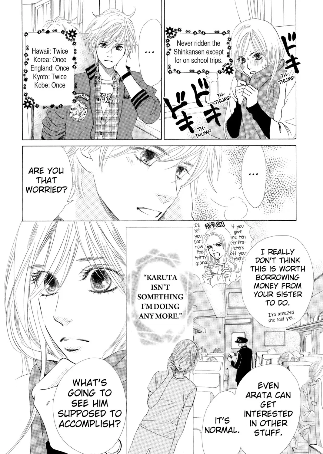 Read Chihayafuru chapter 9 image 2 on Lezhin