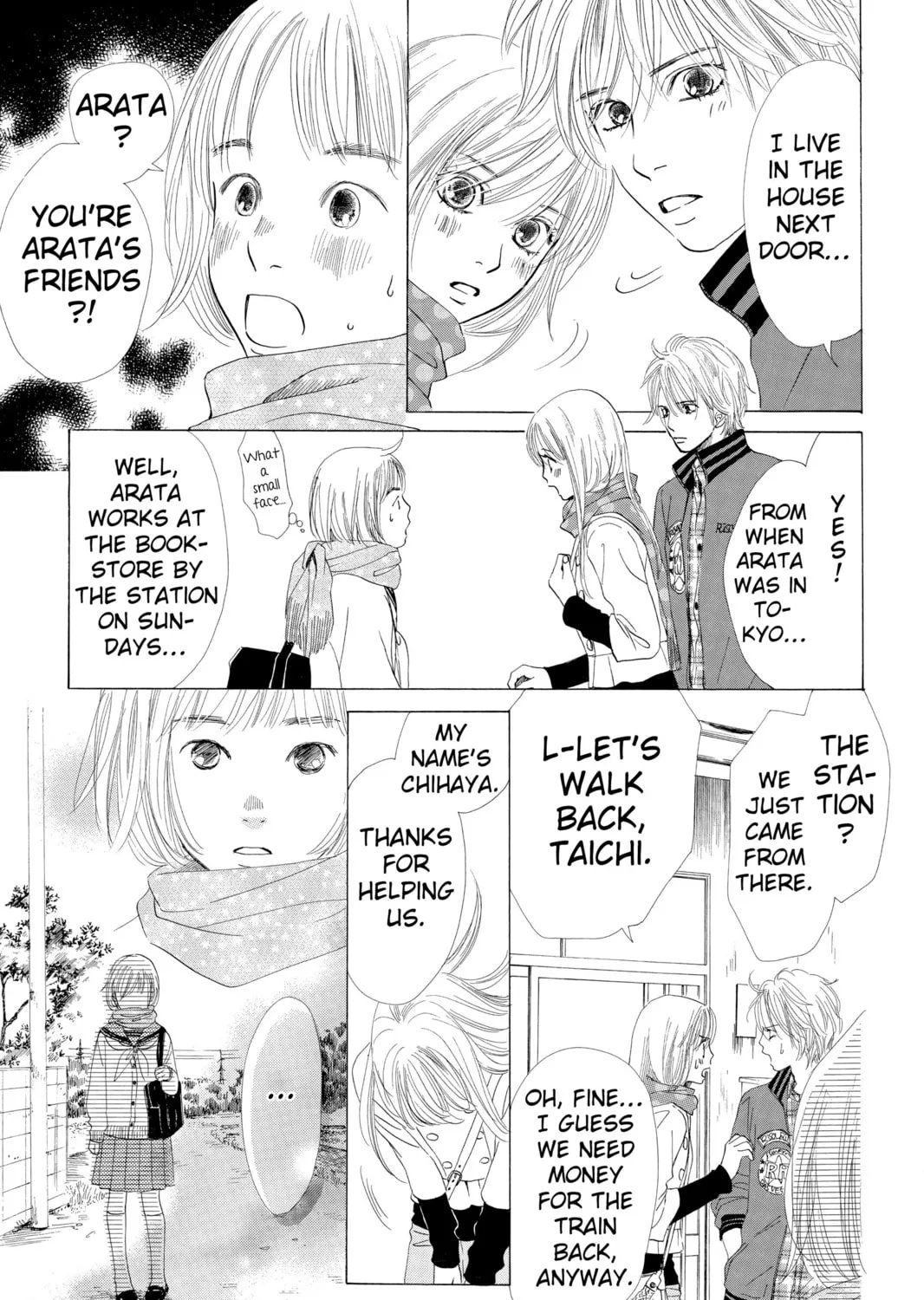 Read Chihayafuru chapter 9 image 20 on Lezhin