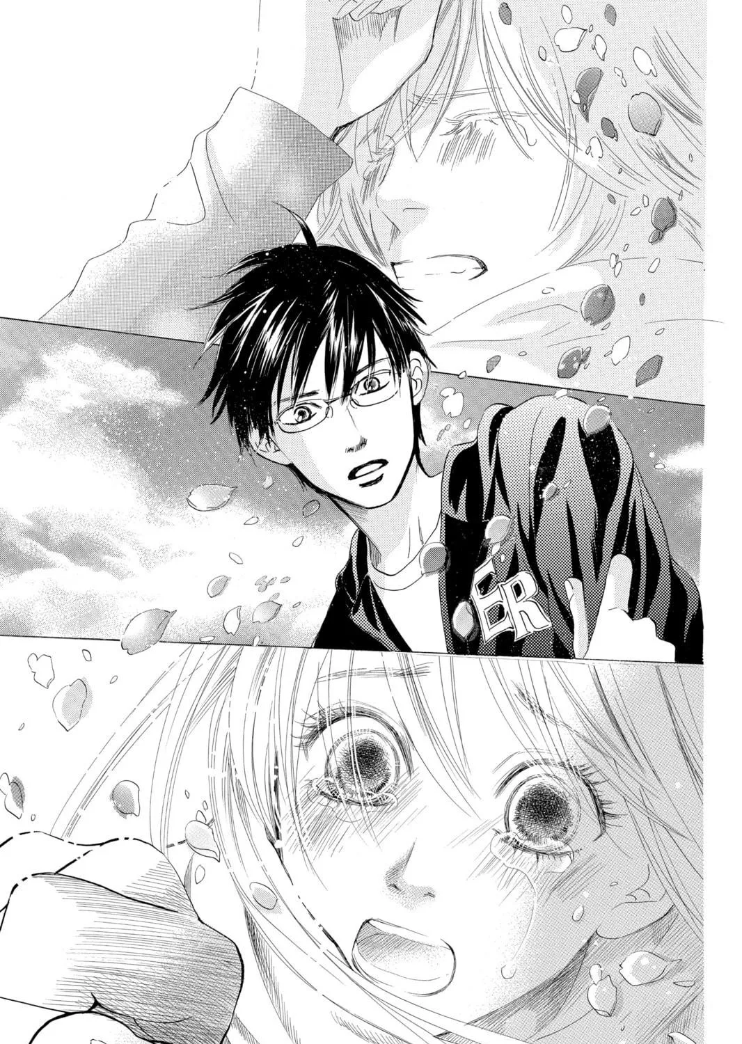 Read Chihayafuru chapter 9 image 34 on Lezhin