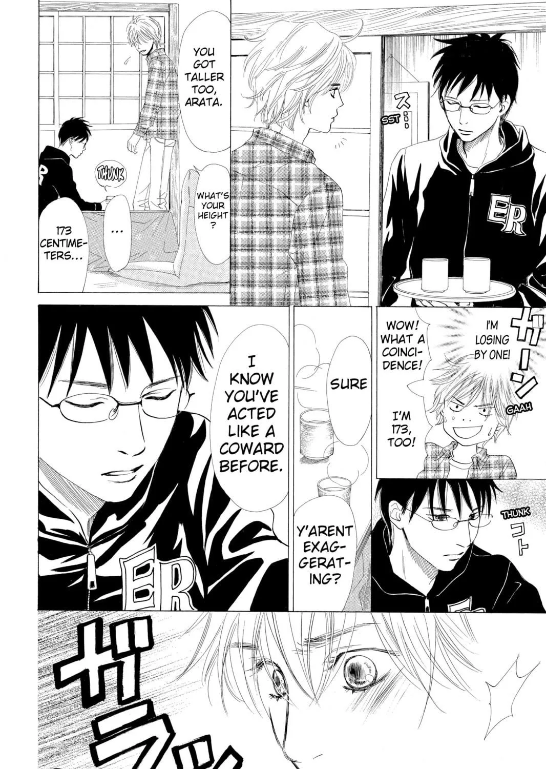 Read Chihayafuru chapter 9 image 40 on Lezhin