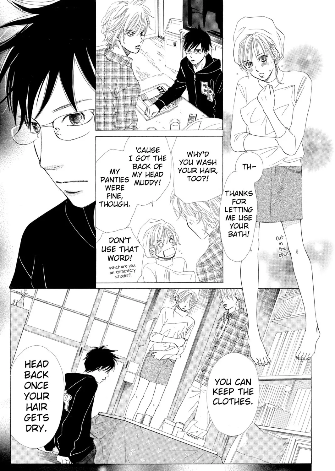 Read Chihayafuru chapter 9 image 42 on Lezhin