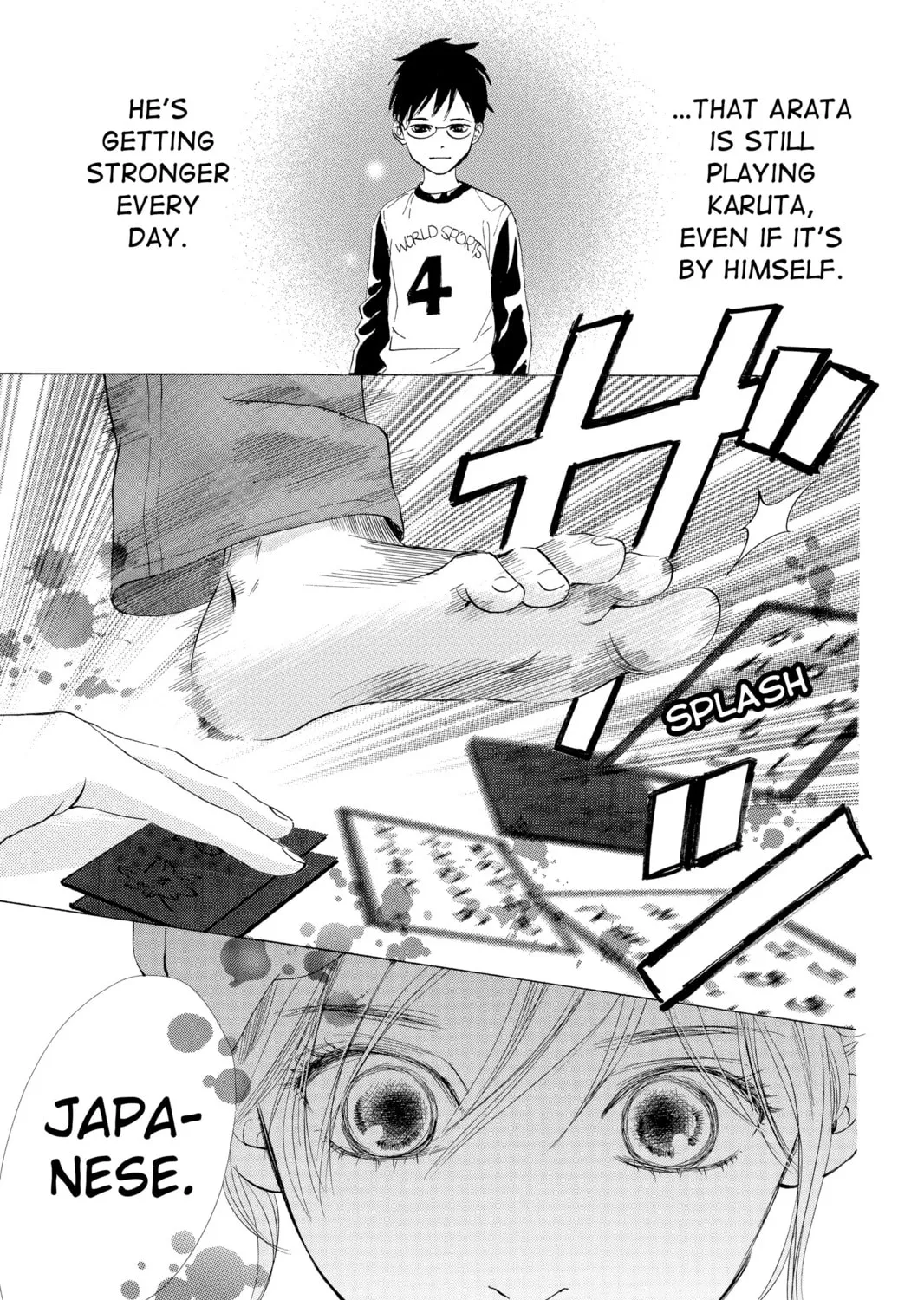 Read Chihayafuru chapter 9 image 50 on Lezhin