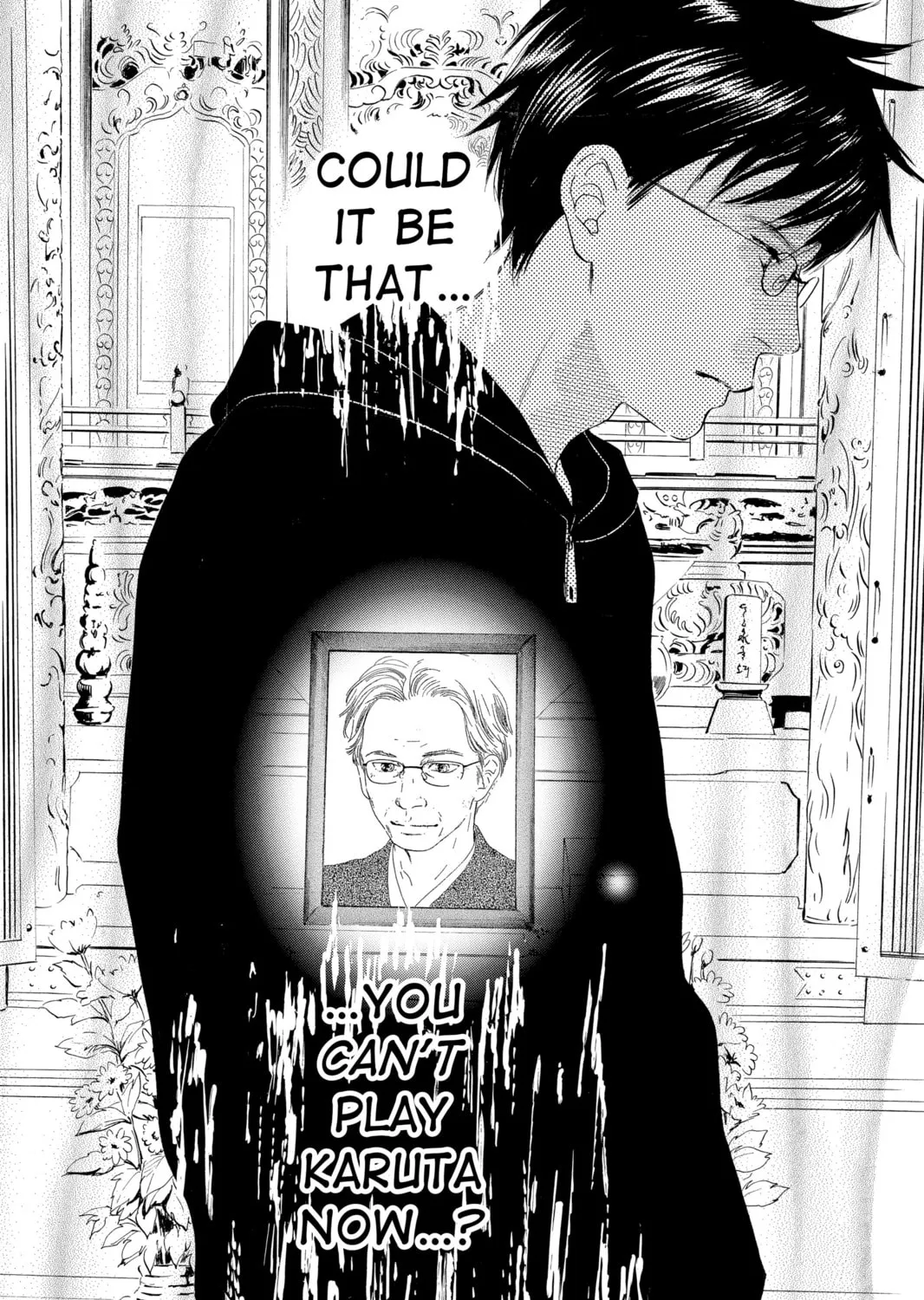 Read Chihayafuru chapter 9 image 56 on Lezhin