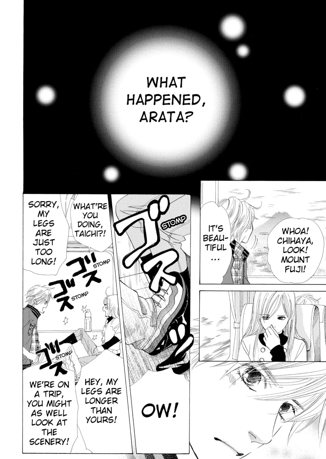 Read Chihayafuru chapter 9 image 6 on Lezhin